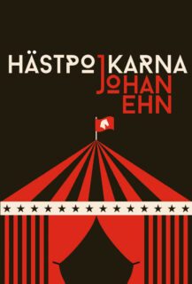 Johan Ehn - Hästpojkarna (flexband 2019)